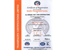 Certificate-3